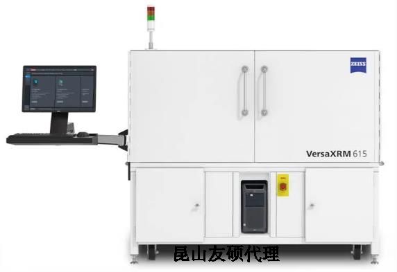 南川蔡司南川X射线显微镜